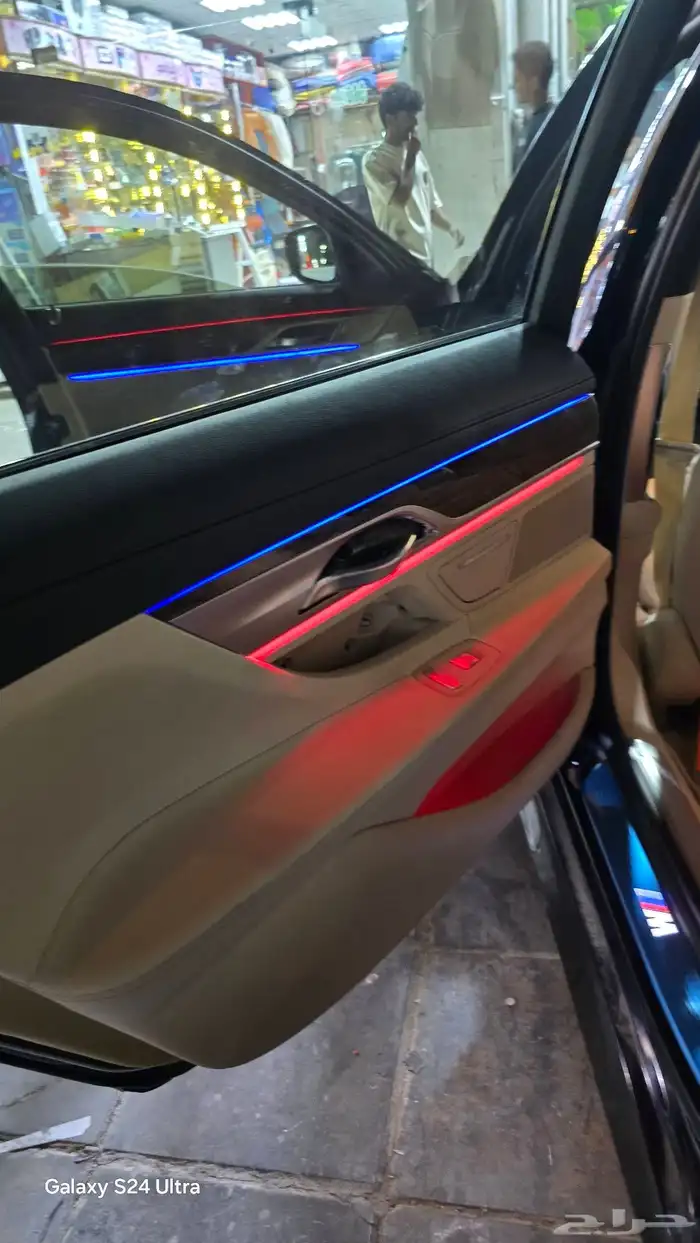 اناره محيطيه 7