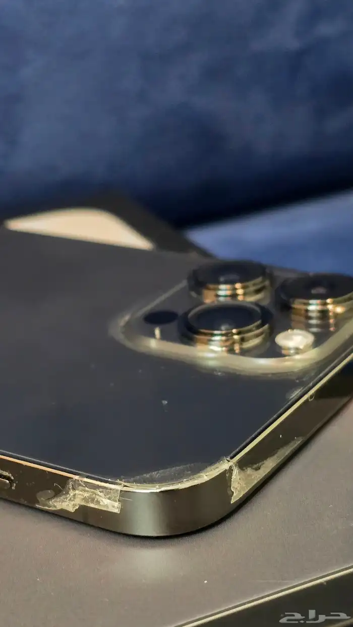 ايفون 13 بروماكس نظييف 5