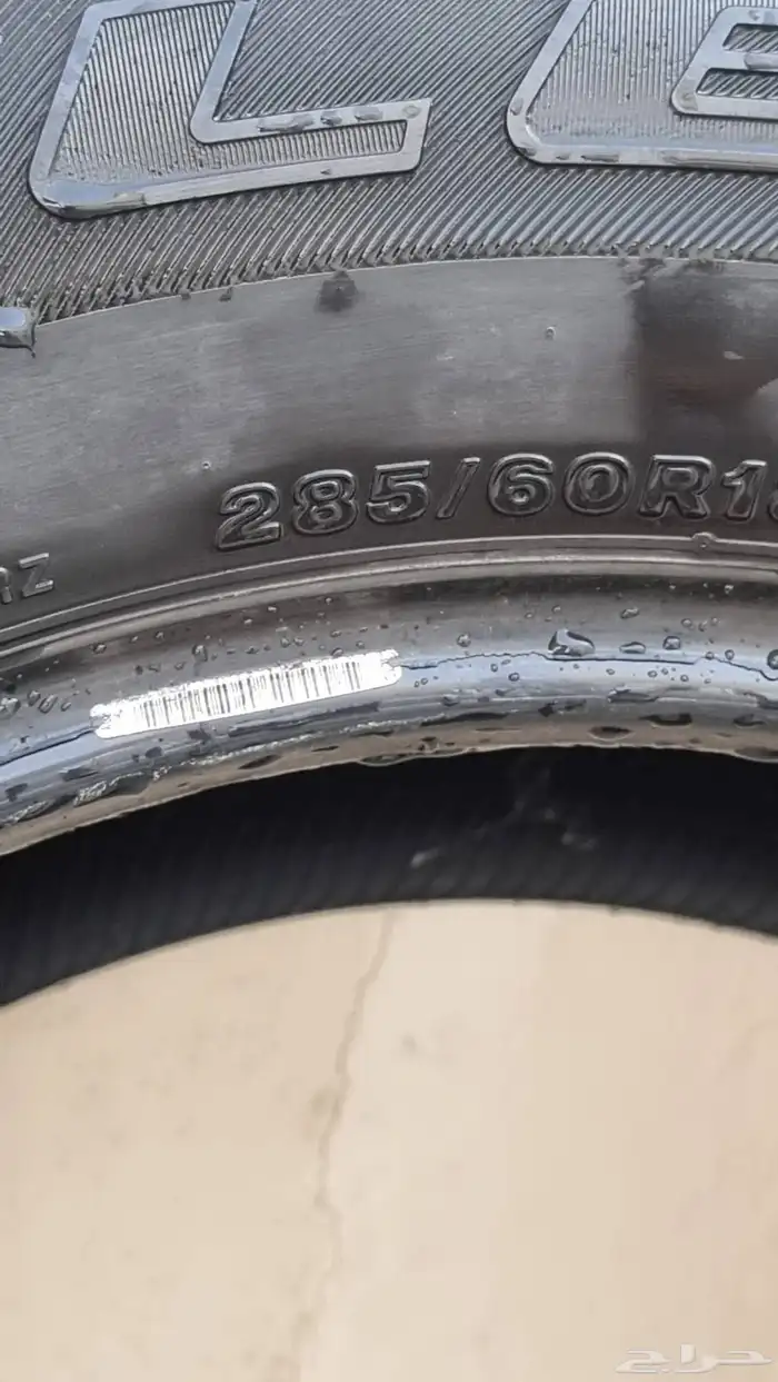 كفرات مستعمله للبيع كل الجيوب مقاس الكفر 285 60 18 10