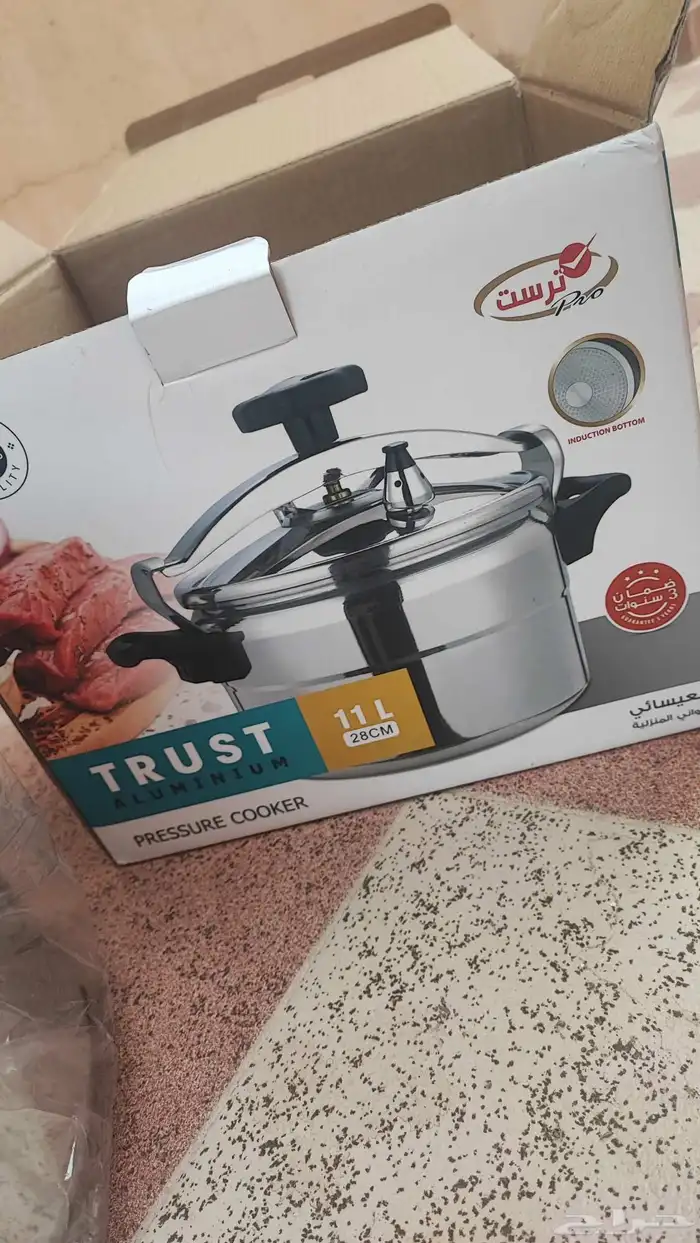 كاتم 11 لتر جديد 0