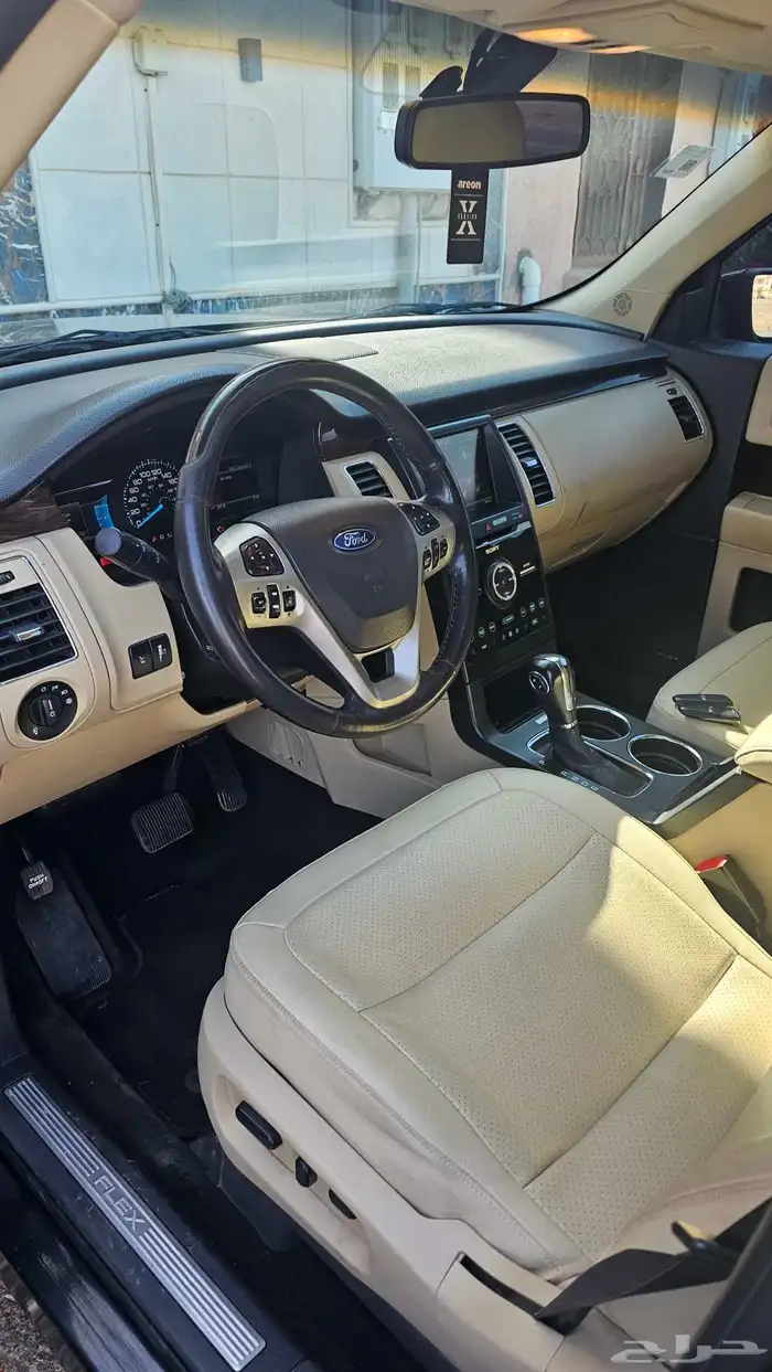 فلكس لمتد فل 2015 للبيع 4