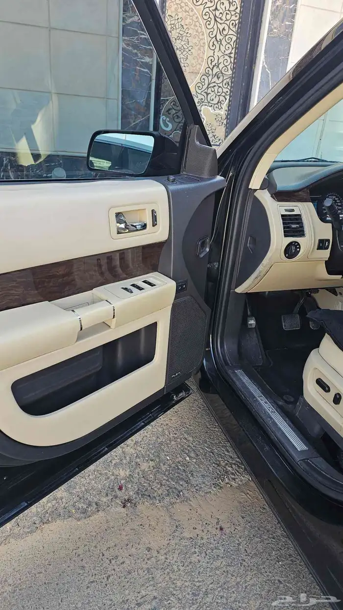 فلكس لمتد فل 2015 للبيع 8