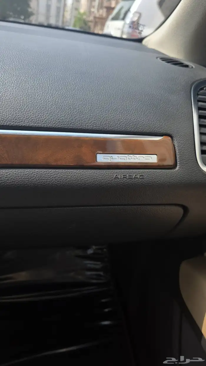 The 2014 Audi Q7 is a luxury SUV that combines style perform 9