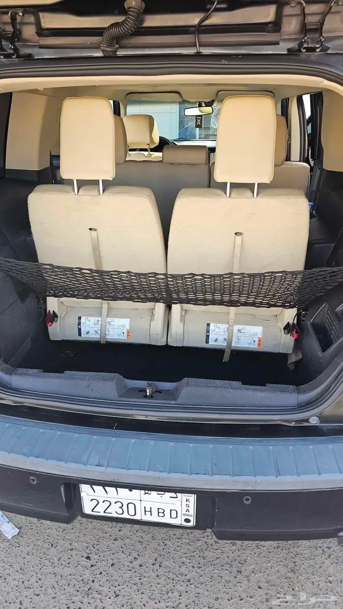 فلكس لمتد فل 2015 للبيع 7