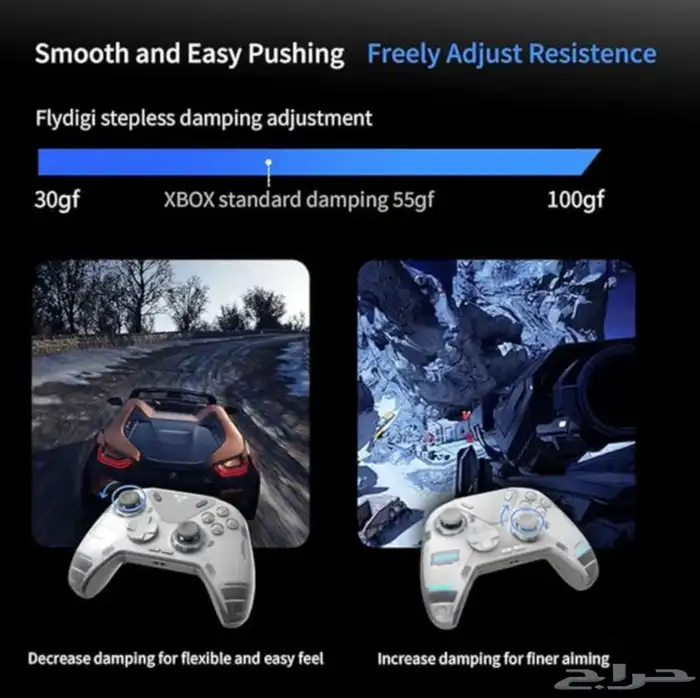 FLYDIGI APEX 4 وحدة تحكم الألعاب 5