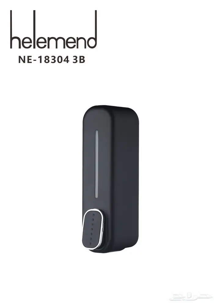 سعر الجمله 76