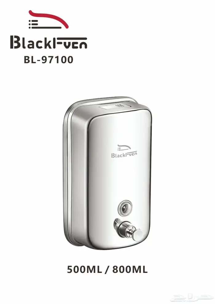 سعر الجمله 78