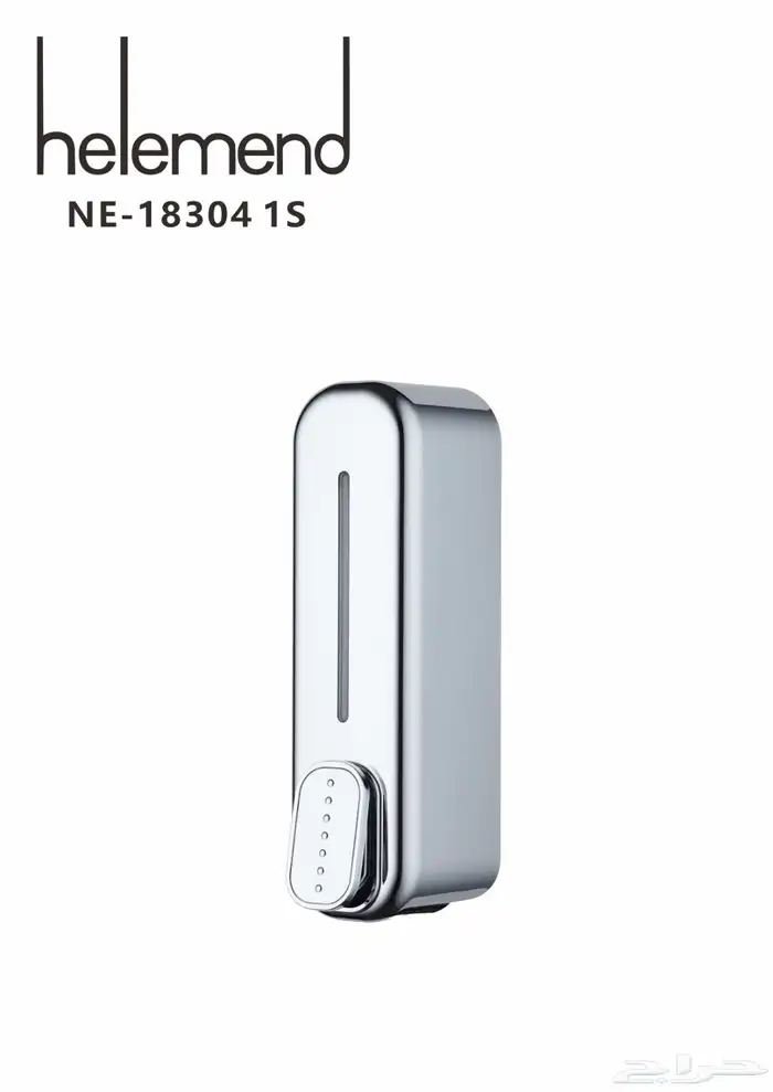 سعر الجمله 84