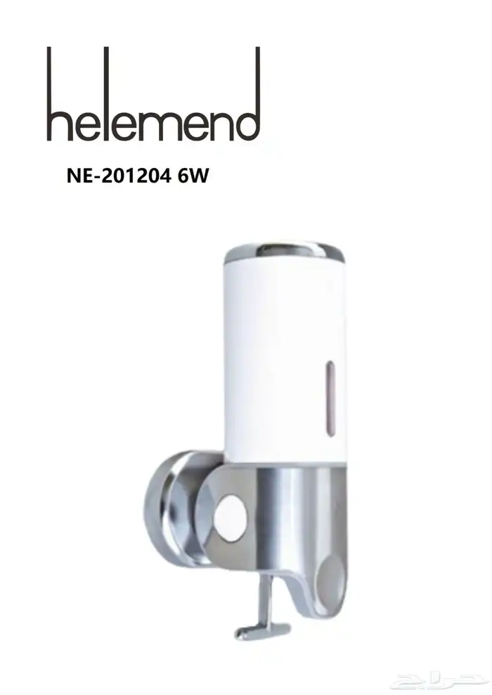 سعر الجمله 75