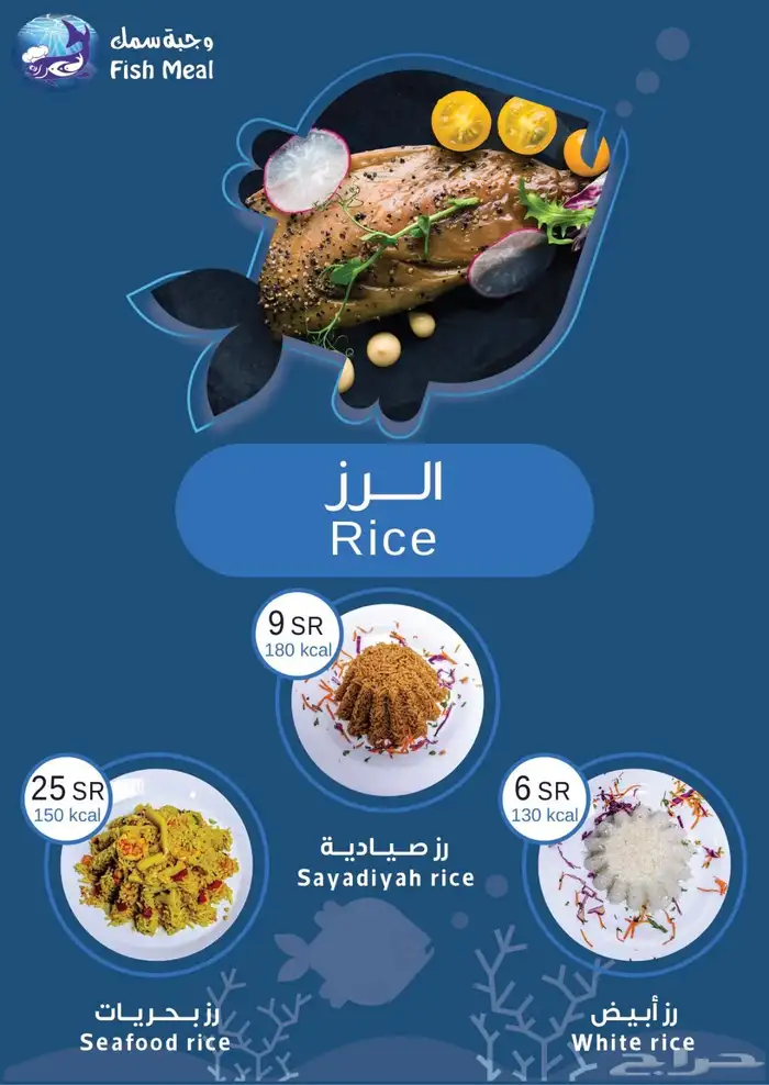 طباعة فواتير كمبيوتر فواتير كمبيوتر وفواتير يدوية 7