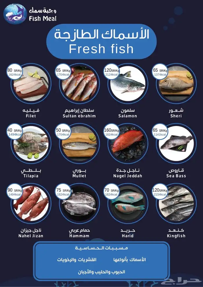 طباعة فواتير كمبيوتر فواتير كمبيوتر وفواتير يدوية 6