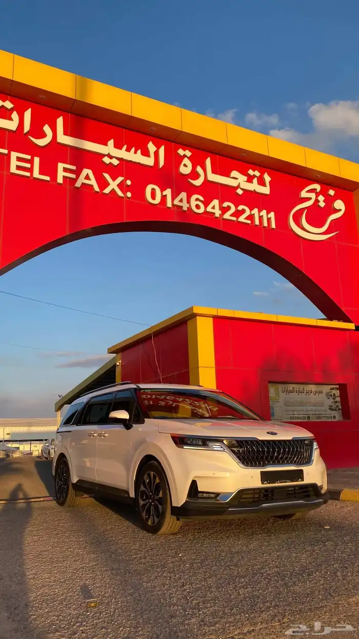 كيا كرنفال ديزل 2021 ابواب كهرباء شنطه كهرباء تحديد مسار 7