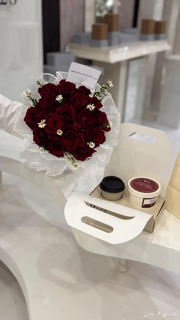 باقات ورد جديدة هدايا خميس مشيط هدايا ابها 3