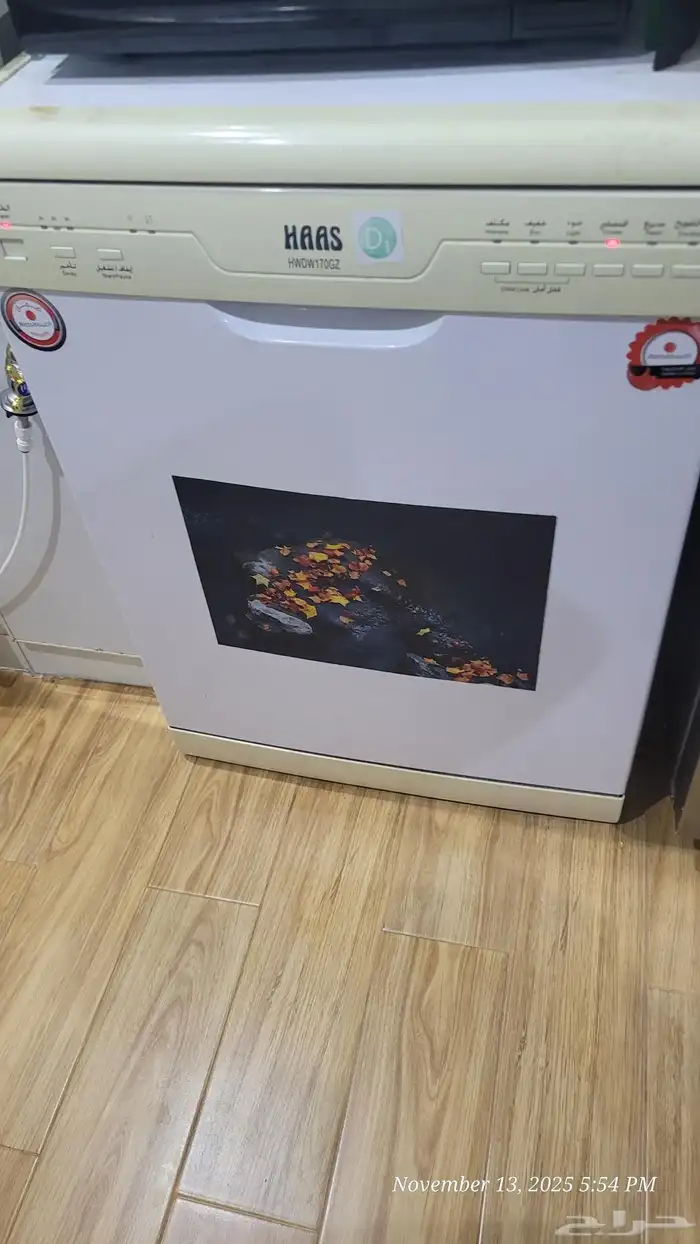 غسالة أطباق هاس مستخدمة 500 ريال Dishwasher 0