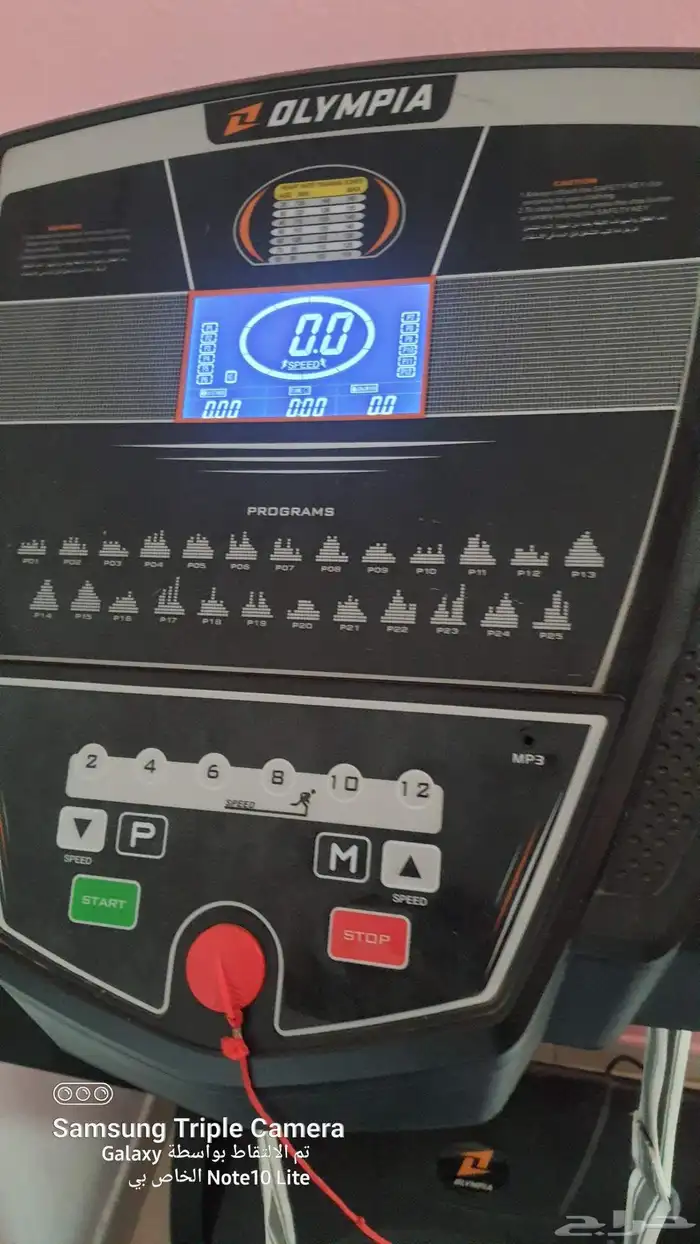 جهاز سير بحالة ممتازة للبيع 3