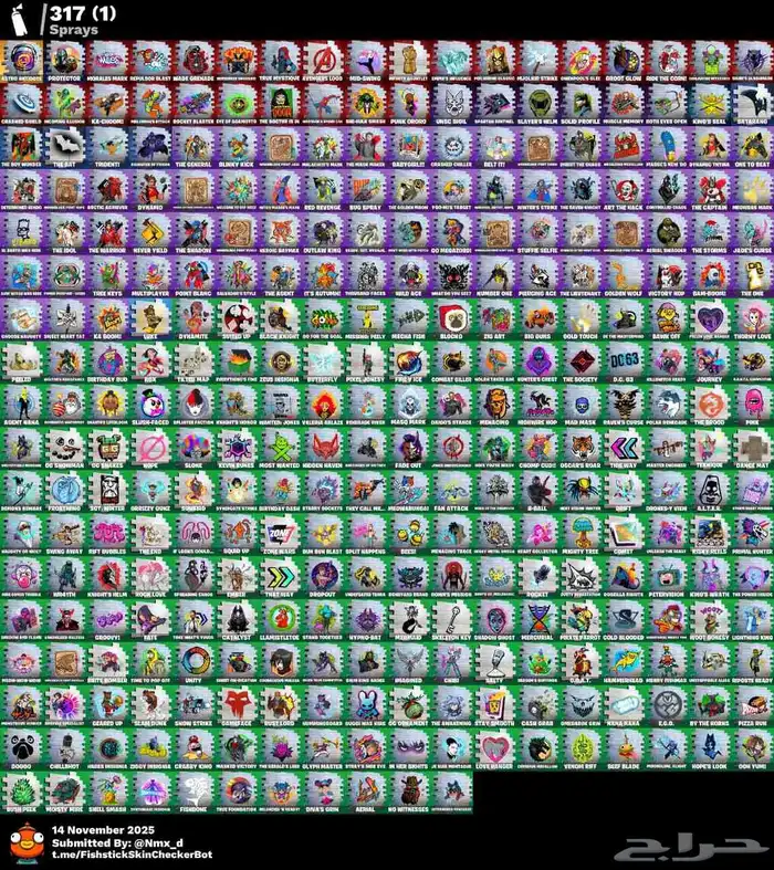 حساب فورتنايت حوالي 200سكن و 2000فيبوكس اساسي يربط جميع سوني 3