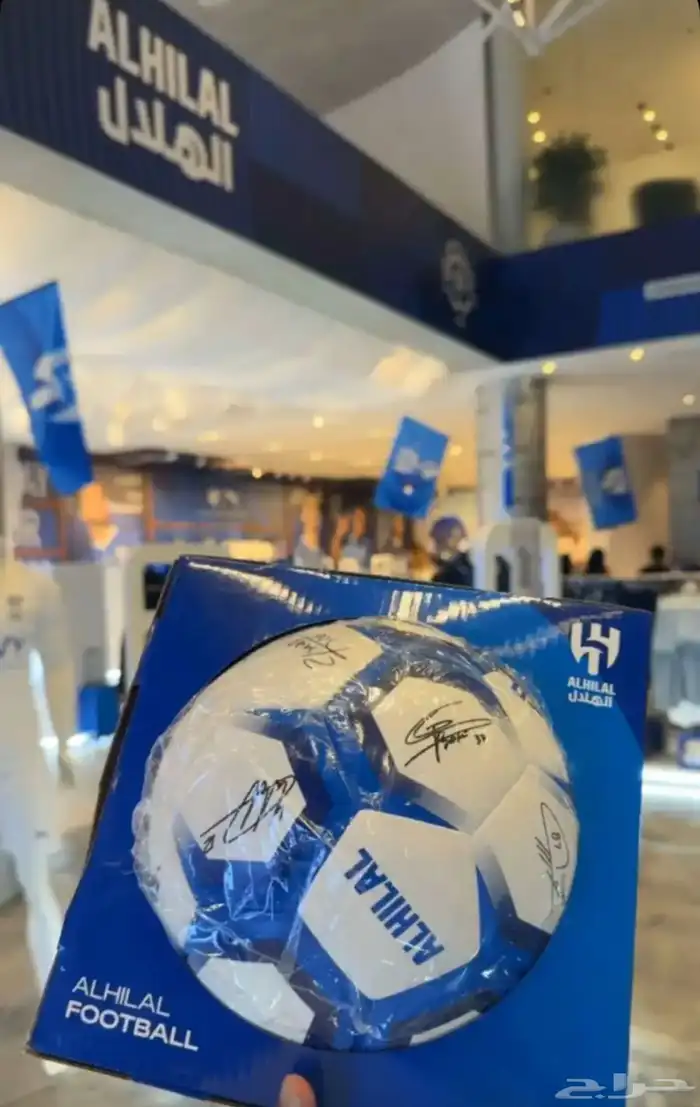 الهلال كورة موقعه 0