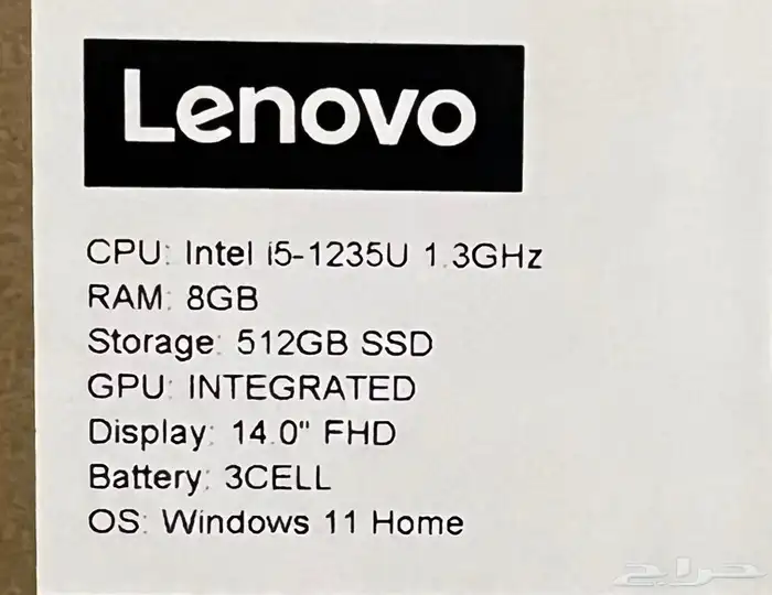 للبيع لابتوب 512 قيقا i5 0