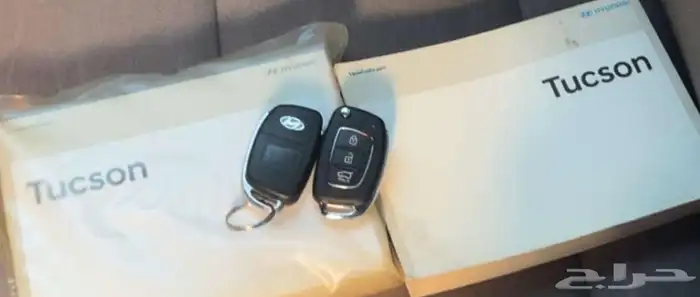 توسان 2021 بودي بلد 12