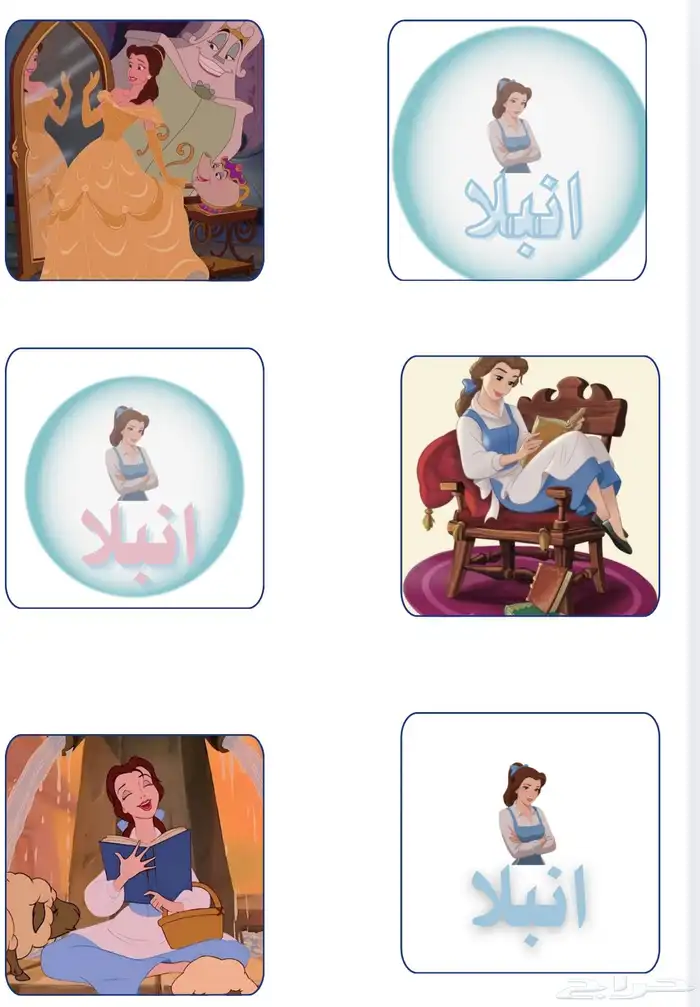 تصميم علامة تجارية كاملة براند 2