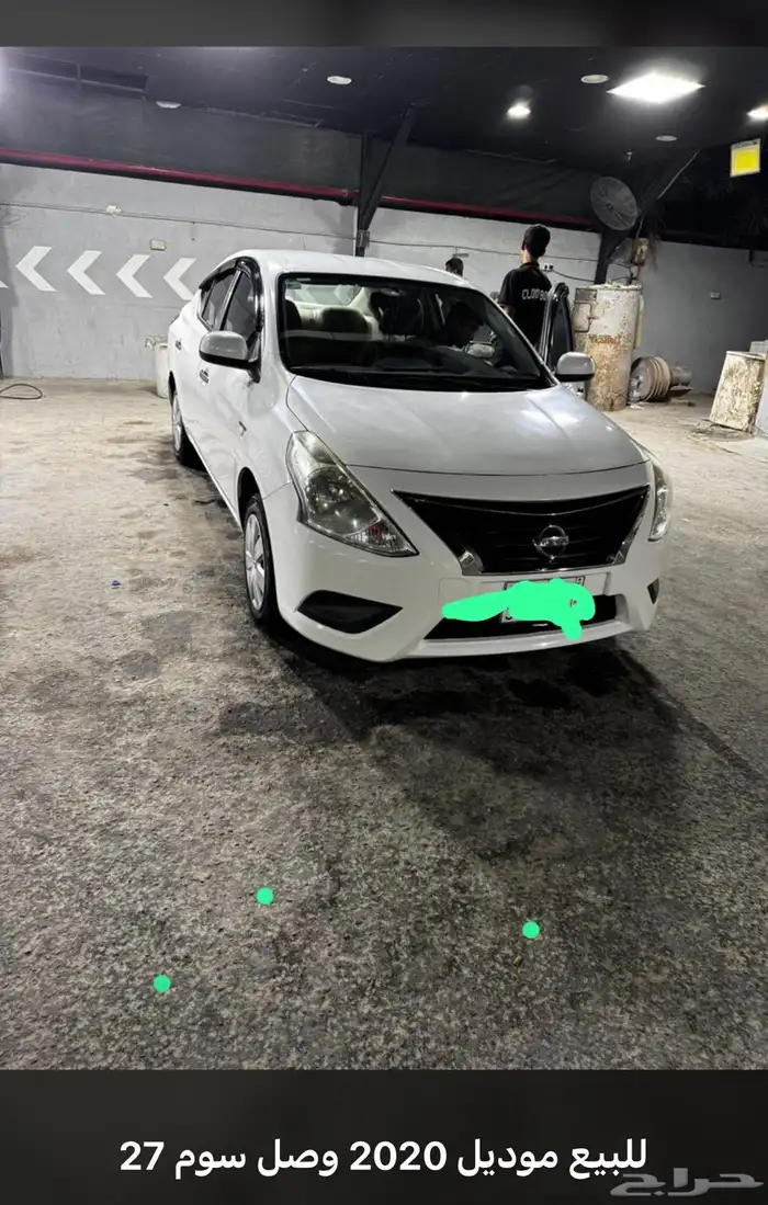 الاحساء الهفوف وتساب فقط للبيع وصلت 27الف 0