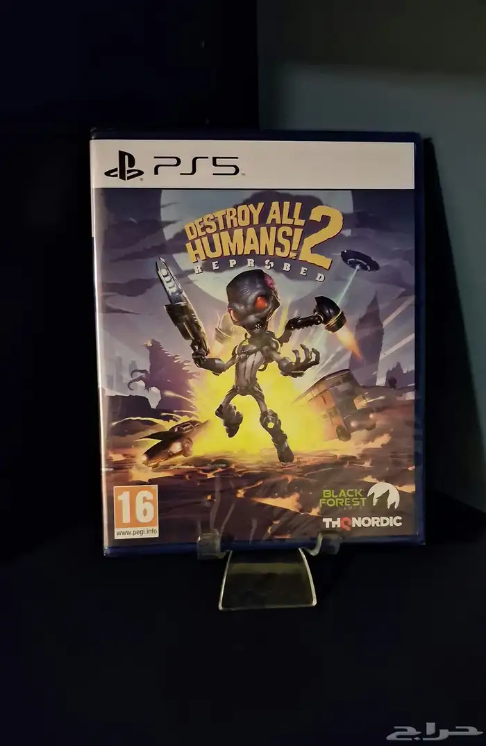 Destroy All Humans 2 Reprobed PS5 Game 0