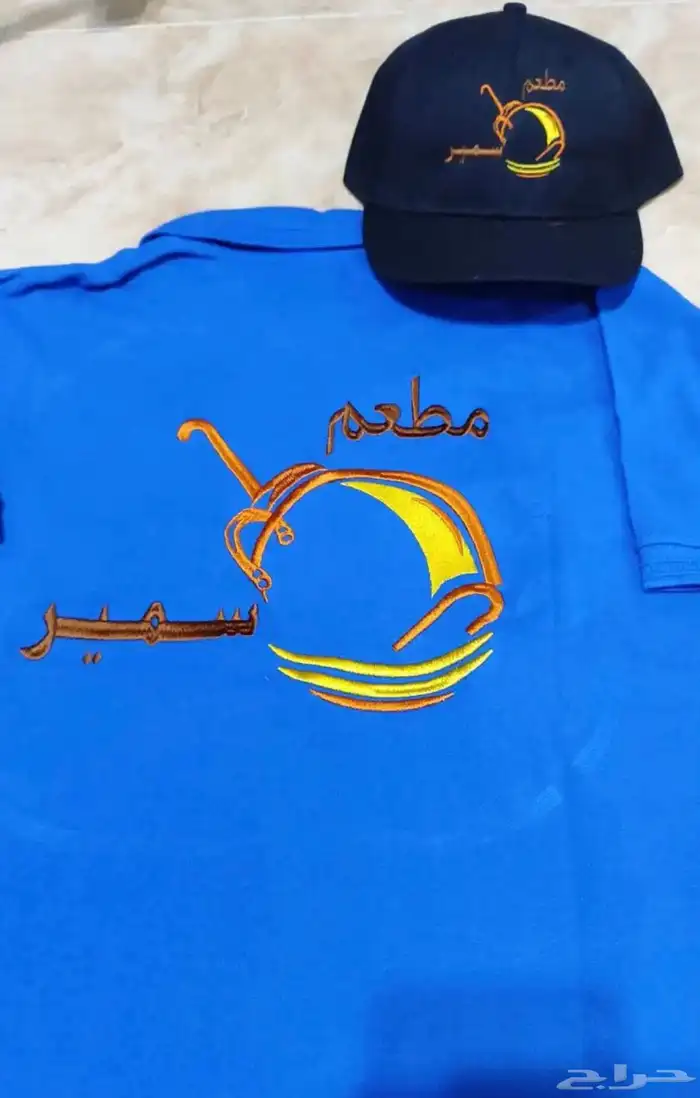 تطريز وطباعه تيشرتات الزي الموحد 35 ريال اقل كميه 12 10
