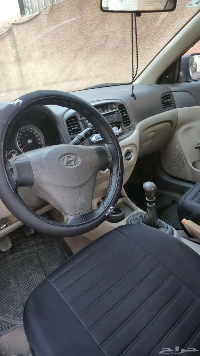 اكسنت 2010 دبدوب 2