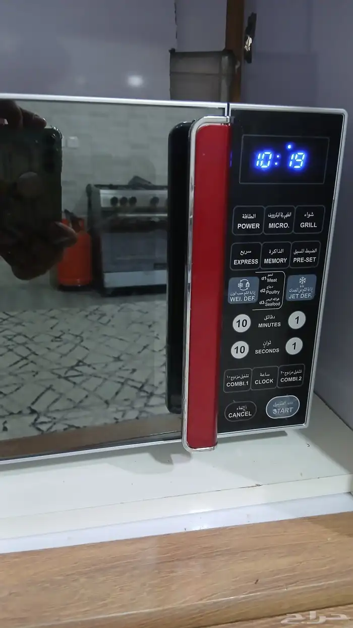 مايكرويف جيباس استعمال خفيف 3