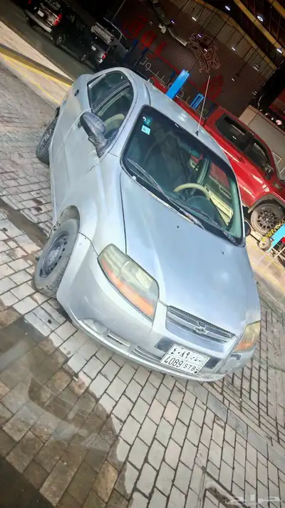 شفر ليه افيو 2006 index