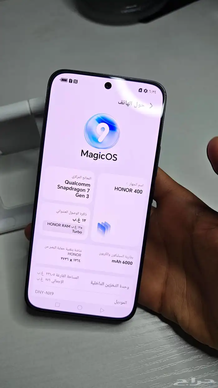 جوال هونر 400 . 2