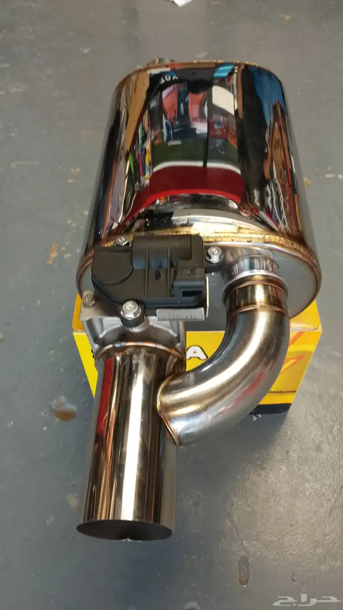 دبه إلكترونية 1