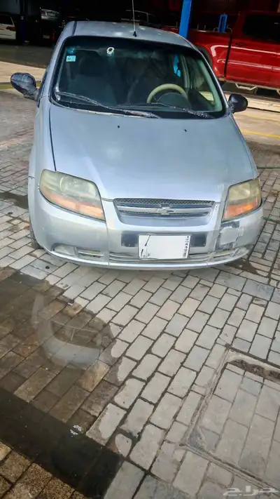 شفر ليه افيو 2006 index