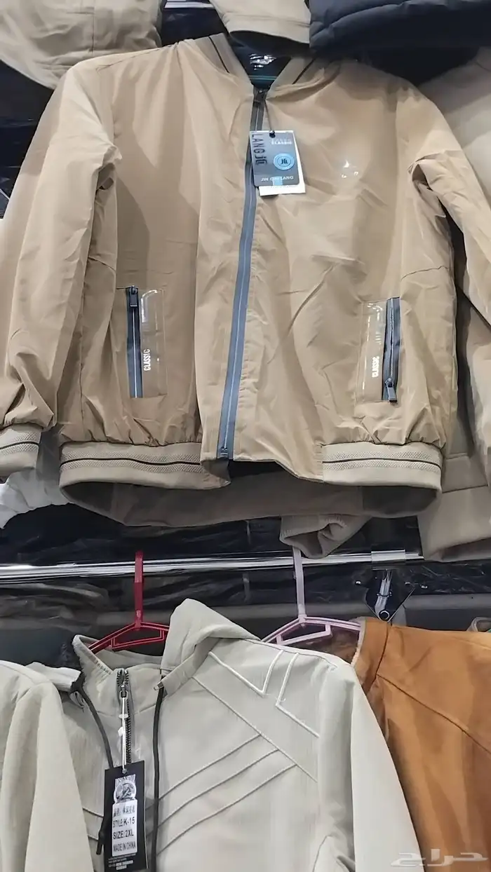 دخل البرد والمساكين نتظرون خيركم لكسوة الخيرة فقط ب 12 ريال 3