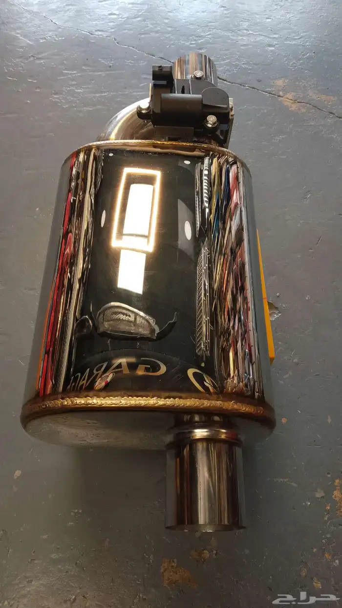 دبه إلكترونية 2