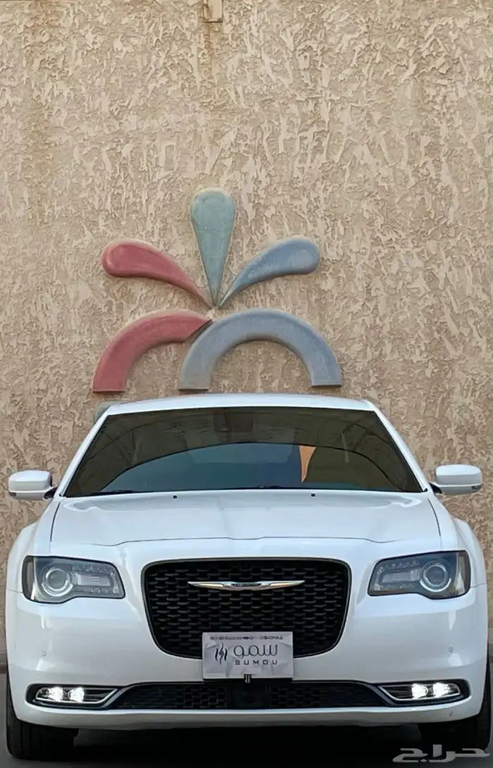 كرايزر S300 2021 0