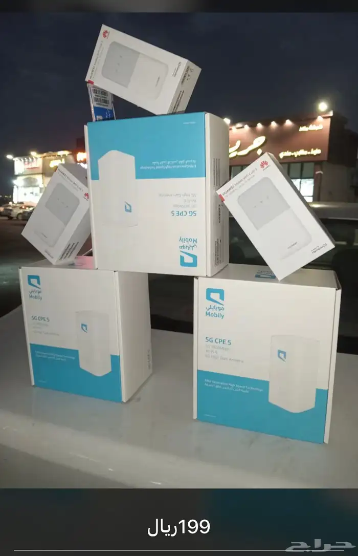 خميس مشيط ابها حي الراقي حي الوادي محايل عسير جازان 9