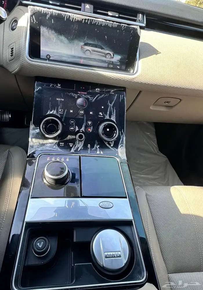 لاند روفر فيلار ممشى قليل بي300 16