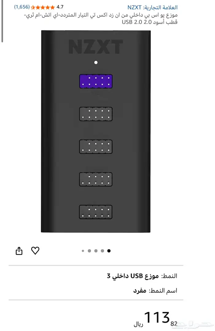 بيسي بمواصفات عاليه PC 13