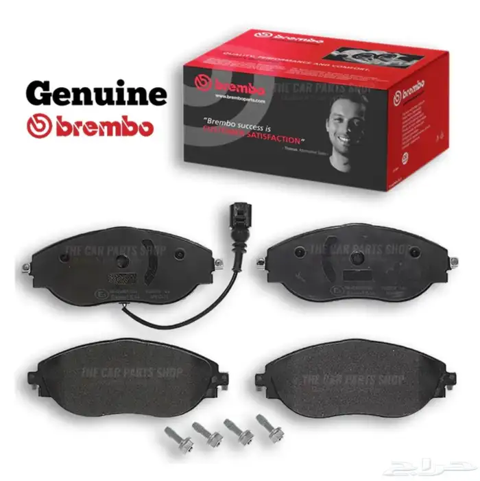 جديدنا فحمات بريمبو ايطالي ل ماكسيما والبدائل الاعلى جودة 1