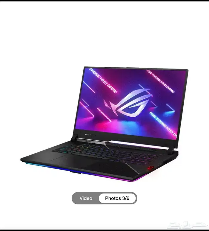 جهاز لابتوب قيمينق ASUS ROG Strix SCAR 17 G733ZW-LL119W 0