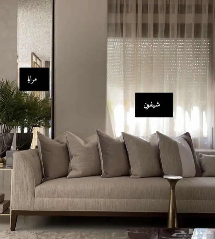 كنب باطرمه كلاسكي 3