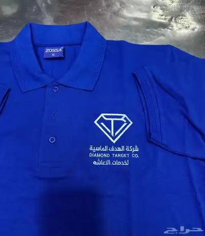 تطريز وطباعه تيشرتات الزي الموحد 35 ريال اقل كميه 12 index
