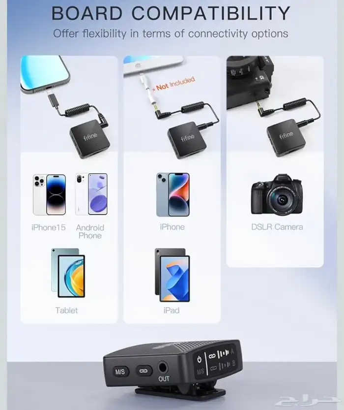 مايك fifine M9 4