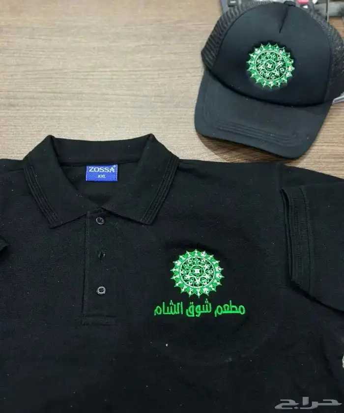 تطريز وطباعه تيشرتات الزي الموحد 35 ريال اقل كميه 12 7