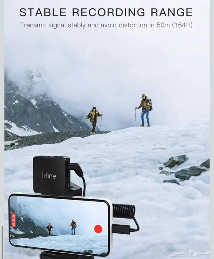 مايك fifine M9 5