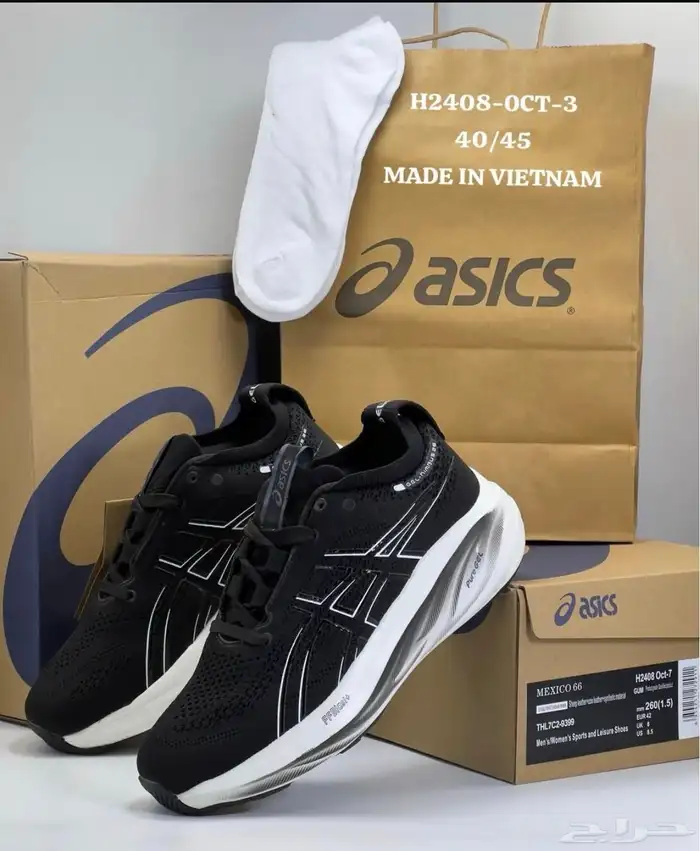 حذاء ASICS نيمبوس 26 0