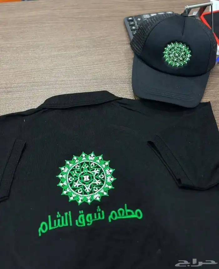 تطريز وطباعه تيشرتات الزي الموحد 35 ريال اقل كميه 12 6