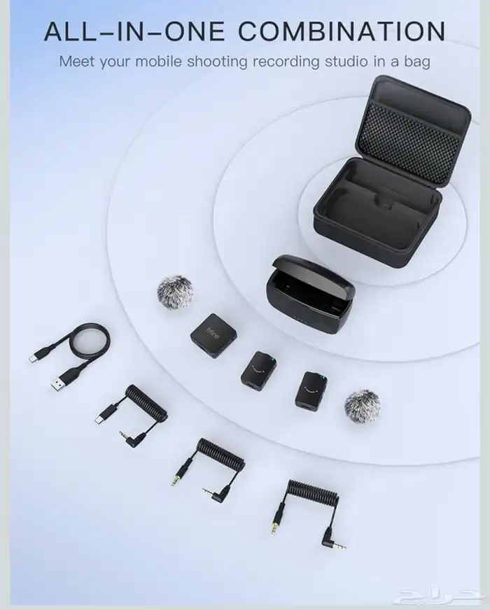 مايك fifine M9 1