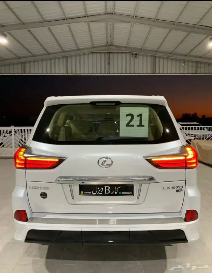 للبيع لكزس 2021 فل كامل سعودي وكاله 1